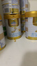 澳优（Ausnutria）能立多【下单享好礼】婴幼儿配方奶粉3段（1-3岁）860g 实拍图
