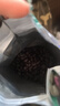 星巴克（Starbucks）新客尝鲜专享咖啡豆盲盒1袋 新鲜烘焙100%阿拉比卡豆 手冲黑咖啡 实拍图