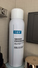 可复美电解质藻萃舒缓保湿精华喷雾100ml/瓶/盒 圣诞节礼物 实拍图