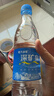 恒大冰泉 饮用天然矿泉水 500ml*24瓶 整箱装 非纯净水热门商品 实拍图