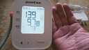 鱼跃（Yuwell）房颤销冠电子血压计S67XR家用血压仪医用高精准血压测量仪老人 实拍图