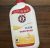 大宝SOD蜜300ml 三支装乳液面霜补水保湿润肤男女士面部护肤品身体乳 实拍图