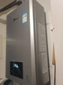 林内（Rinnai）【小蛮腰Max】16L燃气热水器【家电国家补贴15%】 水伺服恒温 0.5℃调温 16GD72(JSQ31-GD72) 实拍图