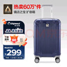 Diplomat外交官行李箱20英寸扩充层拉杆箱男旅行箱登机密码箱女TC-6012蓝 实拍图