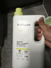 babycare婴儿洗衣液 无酒精宝宝专用儿童酵素去污清洁剂（3.3L组合装） 实拍图