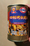 上海梅林 四鲜烤麸罐头 354g*3罐 即食速食面筋上海特产下饭菜 实拍图