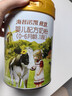 海普诺凯1897荷致A2蛋白*奶源版婴儿奶粉1段(0-6月)800g*1罐【顶奢升级】 实拍图