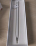HUAWEI M-Pencil （第三代）平板创作笔 华为手写笔 星闪技术超低时延 雪域白  实拍图