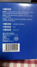 車仆蓝瓶燃油宝10瓶装 保养型燃油清洗剂汽油添加剂车仆经典款燃油宝 实拍图
