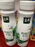 伊利金典4.4g高蛋白牛奶整箱 250ml*10瓶  礼盒装 实拍图