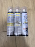 巨奇严选 鞋子除臭剂360ml*3瓶银离子消毒杀菌脚臭喷雾球鞋防臭去异味 实拍图