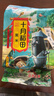 十月稻田 藜麦米 2斤 藜麦饭 五谷杂粮米 大米伴侣 粥米搭档 高蛋白质 实拍图