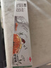 妙洁 厚质铝箔8米盒装 锡纸 铝箔纸 烧烤烤箱空气炸锅专用烤肉 不焦黑 实拍图
