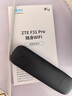 中兴（ZTE）F30Pro 随身wifi6免插卡移动wifi无线网卡便携式热点4g路由器无限笔记本电脑通用流量2025款 实拍图
