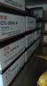 奔图（PANTUM）CTL-350K/M/C/Y原装粉盒4色套装 适用于CM5055DN CM7115DN墨盒CP2500DN/CM7000FDN智享版2510打印机硒鼓 实拍图