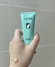 完美保湿乳液面霜晒后修护紧致滋养皮肤粗糙祛痘温和无刺激芦荟胶40g 实拍图