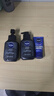 妮维雅（NIVEA）男士洗面奶保湿收缩毛孔深黑DEEP控油细致毛孔洁面双支套装 实拍图