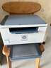 惠普（HP）M232dw 家用激光打印机 自动双面无线学生家用一体机 高速高效（低成本 体积小） 实拍图