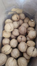 西域美农温宿185纸皮核桃1500g 新疆特产原味纸皮核桃 无漂白孕妇坚果零食 实拍图