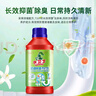 水卫士管道除臭疏通剂500g*3瓶厕所马桶下水道水槽台盆厨房地漏浴室抑菌 实拍图