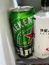 喜力经典500ml*18听整箱装 喜力啤酒Heineken 喜宴聚餐啤酒京东自营 实拍图