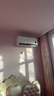 小米（MI）米家 1.5匹 新一级能效 巨省电 空调挂机 KFR-35GW/N1A1【整机十年质保】 实拍图