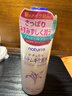 薏仁（Naturie）化妆水薏仁薏米水爽肤水补水保湿 500ml 实拍图