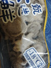 美加佳 三去章鱼仔 净重1斤（12-25枚） 火锅八爪鱼 去牙去脏小章鱼  实拍图