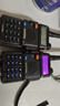 宝锋（BAOFENG）UV-5R 升级款 对讲机 商业户外自驾酒店商用民用大功率远距离UV5R经典升级双段手台 实拍图