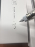 晨光（M&G）文具 悦写磁悬浮缓冲中性笔0.5mm子弹头 插拔黑色水笔 学生考试刷题办公用 单支AGPT1202 实拍图