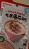 贝亲（Pigeon）婴幼儿辅食米粥7月+六连包共480g宝宝即食营养便携外出早餐冲冲粥 实拍图