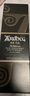 雅柏（Ardbeg）阿贝奥之岬 艾雷岛 威士忌 700ml 46.6度 礼盒装 进口洋酒 实拍图