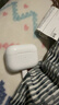 Apple/苹果 AirPods Pro (第二代) 搭配MagSafe充电盒 (USB-C) 苹果耳机 蓝牙耳机 适用iPhone/iPad/Mac 实拍图