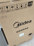 美的（Midea）波轮洗衣机全自动家用 MB75V36E 7.5公斤 洗衣机小型 免清洗 宿舍租房神器 以旧换新 家电国家补贴 实拍图