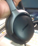 BOSE【政府补贴】QuietComfort 消噪耳机Ultra-经典黑 头戴式无线蓝牙降噪 沉浸音乐体验 旗舰款 实拍图