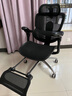 西昊C300二代 Pro人体工学椅电脑椅办公电竞椅子人工力学座椅国家补贴 实拍图