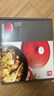 双立人（ZWILLING）珐琅锅铸铁锅汤锅圆形炖锅煲汤锅炖肉锅燃气电磁炉通用 红色24cm 实拍图