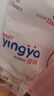 婴芽（YINGYA）纸尿裤XXL码2包88片【14-17kg】 婴儿超薄干爽尿不湿男女宝宝通用 实拍图