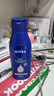 妮维雅（NIVEA）孙颖莎同款保湿滋润防干燥身体乳女士深层润肤乳液400ml 实拍图
