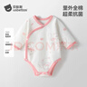 贝肽斯婴儿包屁衣秋冬新款长袖新生幼儿衣服满月宝宝连体哈衣纯棉 实拍图