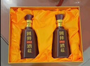扳倒井 国井1915酒庄纪念酒浓香型白酒 53度500ml*2瓶送礼品袋 热门商品 实拍图