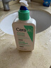 适乐肤（CeraVe）氨基酸洁面啫喱473ml温和清洁控油泡沫混油性洗面奶男士女士 实拍图
