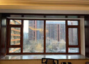 北京上海铝包木封落地阳台中式仿古木包铝断桥铝门窗定制天井阳台钢化玻璃隔音密封窗户木包铝阳光房铝包木门 走制门窗咨询客服 实拍图