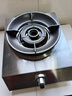 荣事达（Royalstar）煤气灶单灶台式燃气灶液化气家用猛火老式单眼灶具煤气炉单炉5.2kW猛火 JZY-A05 实拍图