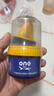ONEFULL鞋油擦鞋神器真皮保养油无色通用皮鞋皮革护理保养油无色50ml 实拍图