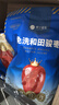 楼兰蜜语六星一级和田大红枣500g*2免洗即食骏枣滋补新疆特产节日送礼零食 实拍图
