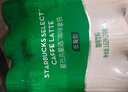 星巴克（Starbucks）星选 即饮咖啡 拿铁 270ml*6瓶 瓶装咖啡饮料低脂肪 实拍图