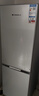 上菱183升双开门冰箱小型出租房2-3人用 出租屋家用两门二门小户型双门电冰箱以旧换新BCD-183D 实拍图