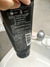 旁氏（POND'S）竹炭控油净透洁面乳150g 洗面奶男女去角质 实拍图