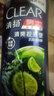 清扬男士去屑洗发水 清爽控油500g+试用装100gx2 去屑蓬松修护洗头膏 实拍图